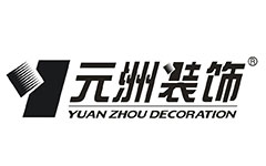 駐馬店元洲裝飾