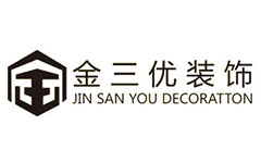 北京金三優裝飾集團
