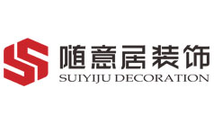 隨意居裝飾集團