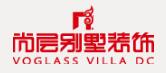 尚層別墅裝飾網站模板及源代碼下載