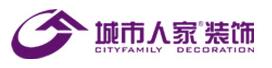 濟南城市人家裝飾網站模板及源代碼下載