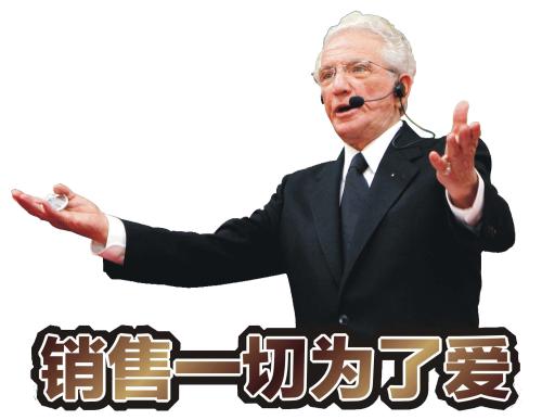 營銷越來越難做！拿什么拯救你，我的“裝修公司”
