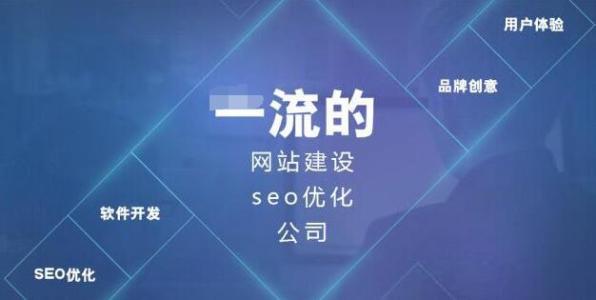 營銷網站建設需要注意的幾個事項